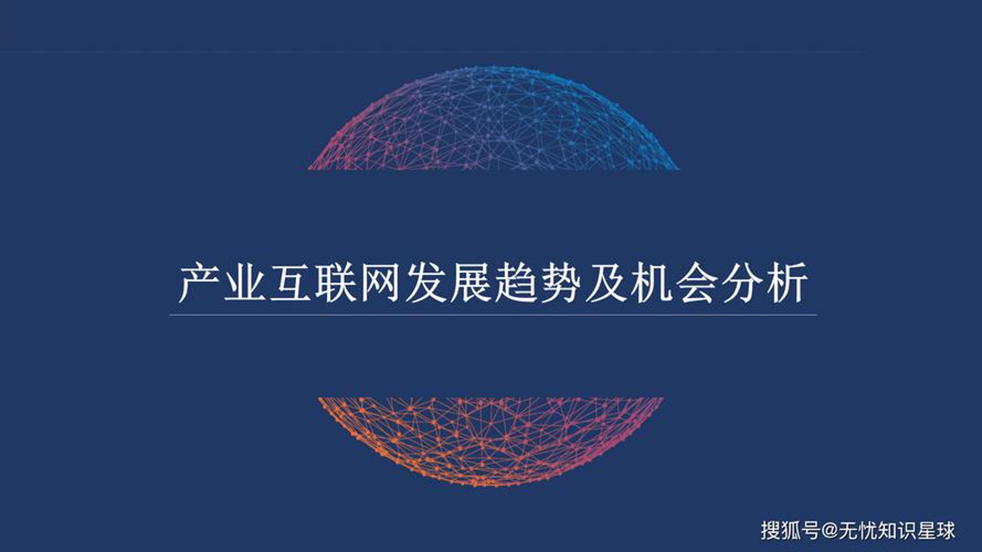 顾小健个人博客